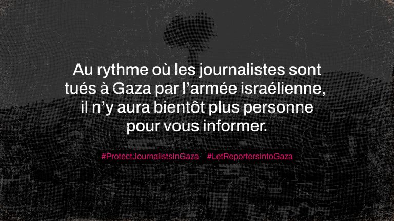 Campagne Reporter sans Frontières (RSF) / Avaaz journalistes Gaza
